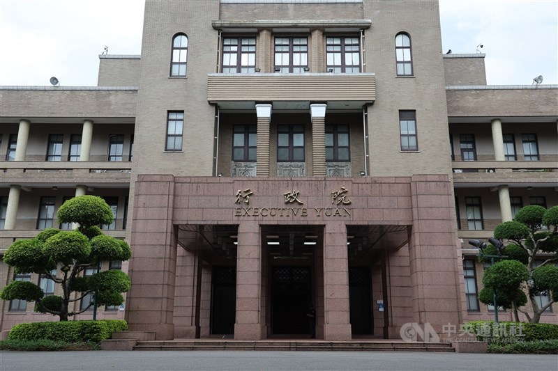 圖為行政院。（中央社檔案照片）