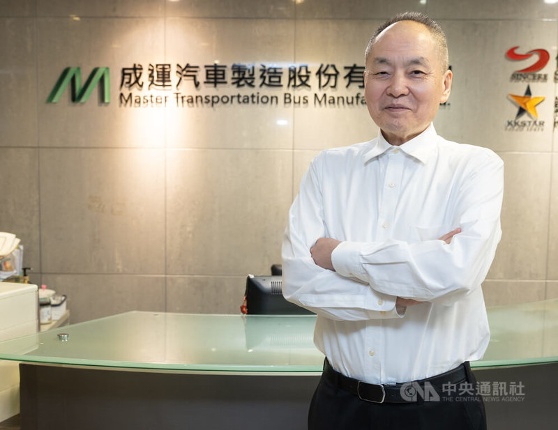 成運董事長吳定發（圖）表示，若要發展電動巴士，成運須走「異於常態」路線，一開始就要獨立自主開發完整的本土關鍵零配件解決方案，同時兼顧安全、環保、經濟等3大要件。中央社記者謝佳璋攝　114年9月17日