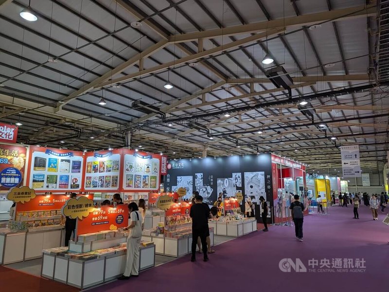 第1屆台灣國際兒少書展18日起至21日在台中國際展覽館登場，有127個單位、來自14個國的作家、插畫家、版權人、出版專業人士參與。中央社記者蘇木春攝  114年9月18日
