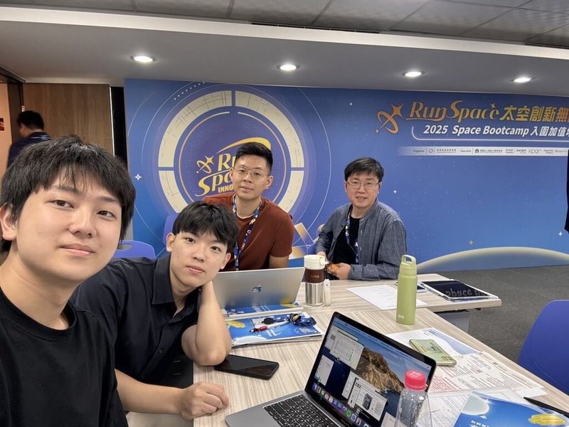 全瑩團隊入圍2025年經濟部產業發展署的「RunSpace太空創新無限挑戰賽」。（全瑩生技提供）中央社記者任紋儀傳真　114年9月18日