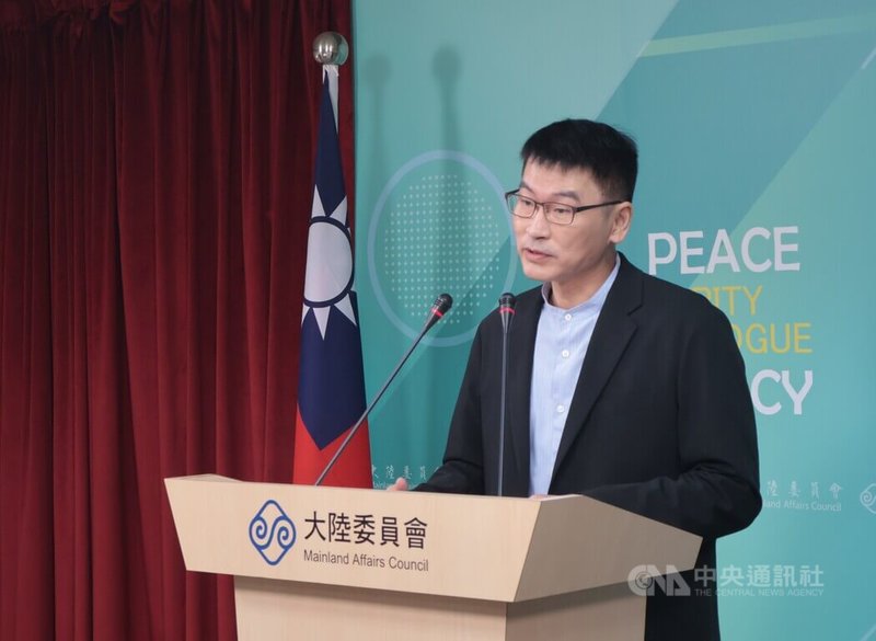 大陸委員會（陸委會）18日下午召開例行記者會，由副主委兼發言人梁文傑主持。中央社記者李雅雯攝 114年9月18日