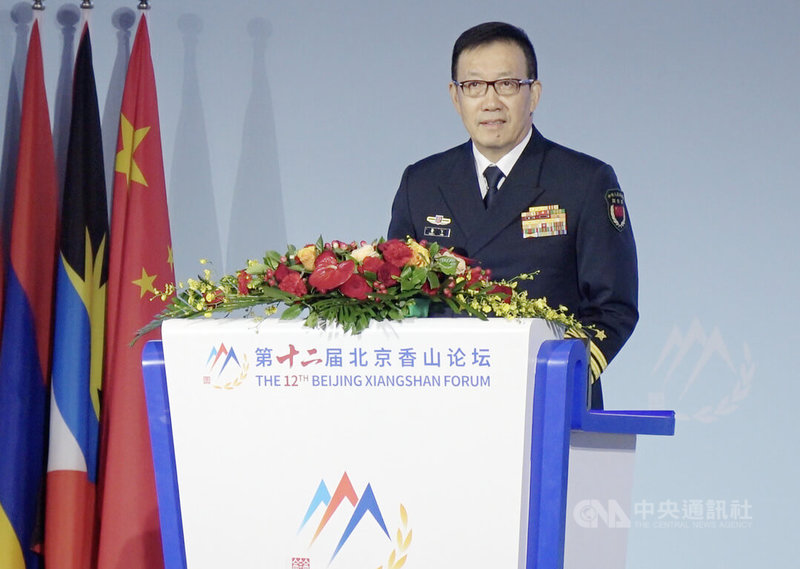 中國國防部長董軍18日在第12屆北京香山論壇開幕式上表示，「台灣回歸中國」是戰後國際秩序的重要組成部分，「台灣屬於中國的歷史和法理事實不容置疑，絕不允許任何台獨分裂圖謀得逞，我們隨時準備挫敗任何外部的武力干涉」。中央社記者謝怡璇北京攝 114年9月18日