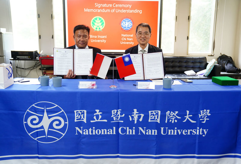國立暨南國際大學18日表示，學校已與印尼賓納因沙尼大學簽署合作備忘錄，未來兩校合作內容包括學生交換、師資互訪及共同學術研究，深化台印兩地在高等教育領域實質鏈結。（暨南大學提供）中央社記者吳哲豪傳真　114年9月18日