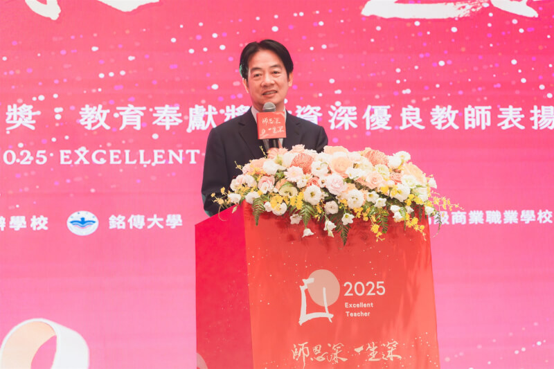 114年師鐸獎、教育奉獻獎及資深優良教師表揚大會18日在台北喜來登大飯店舉行。總統賴清德（圖）出席，向72名師鐸獎得主、20名教育奉獻獎得主，以及523名服務滿40年的資深優良教師致敬。（教育部提供）中央社記者王騰毅傳真　114年9月18日