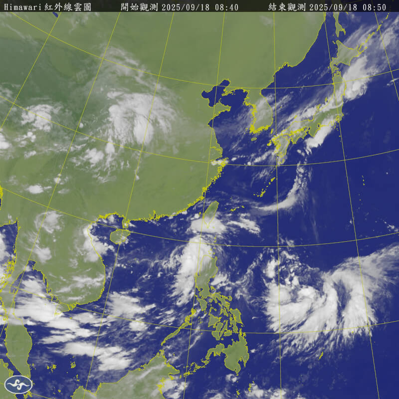 18日上午8時40分衛星雲圖。（圖取自氣象署網頁cwa.gov.tw）