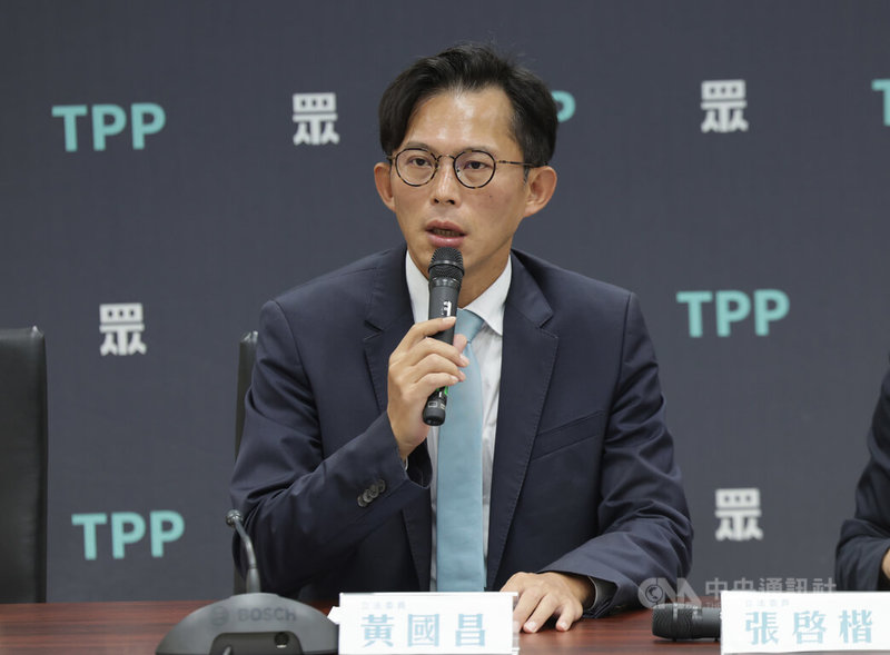 國民黨立法院黨團新會期優先法案力推停砍年金案，外界關注民眾黨團態度。民眾黨立法院黨團總召黃國昌（圖）19日表示，不同意把公教退休年金恢復到2017年以前改革水準，但要綜合評估年金水位與社會衝擊，希望具體細緻討論。中央社記者裴禛攝 114年9月19日