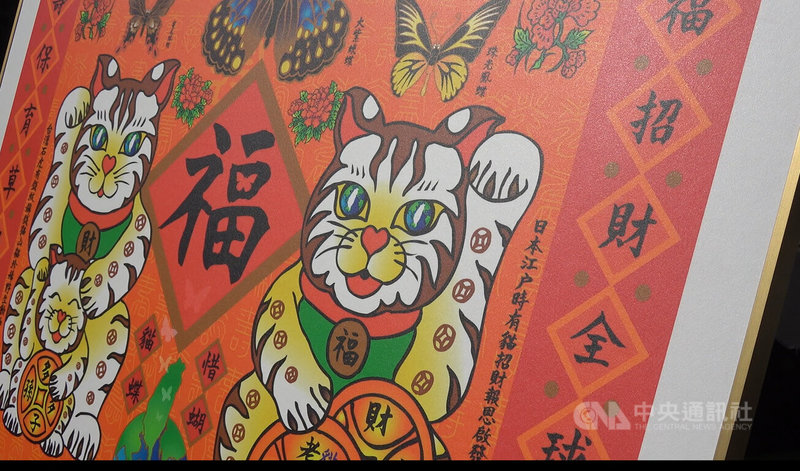 駐教廷使館邀請台灣藝術家謝省民到梵蒂岡策展,其中一幅作品的石虎瞳孔內的圖形是台灣島嶼形狀。中央社記者黃雅詩羅馬攝 114年9月19日