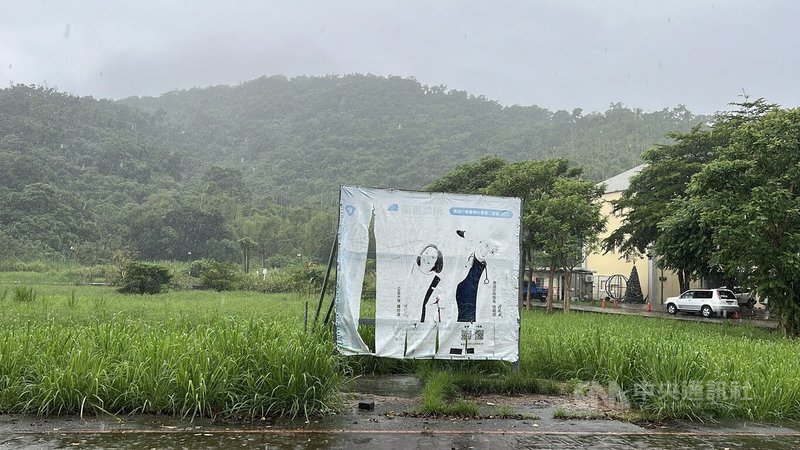 發願籌建「南迴醫院」的排灣族醫生徐超斌18日晚間病逝,醫療財團法人南迴基金會19日強調,基金會全體同仁將延續徐超斌初心與精神,繼續守護南迴居民的健康。圖為位於大武鄉公所附近的南迴醫院預定地。中央社記者盧太城台東攝 114年9月19日