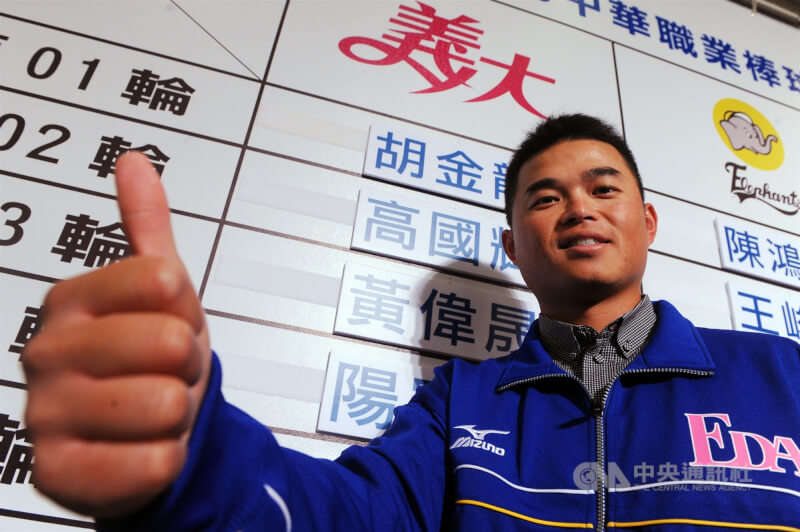 胡金龍投入中華職棒2013年選秀會,被義大犀牛挑中成為選秀狀元。(中央社檔案照片)