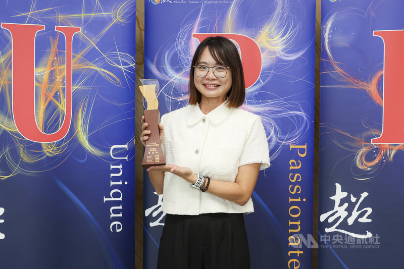 114年度全國SUPER教師獎頒獎典禮20日在台北舉行，屏東縣霧台鄉霧台國小附設幼兒園老師潘宜君（圖）榮獲幼兒園組全國SUPER教師獎。中央社記者鄭清元攝　114年9月20日