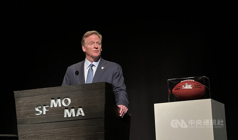 NFL總裁古德爾(Roger Goodell)19日在舊金山宣布,將於超級盃週在舊金山現代藝術博物館(SFMOMA)舉辦創新高峰會,彰顯矽谷創新精神。中央社記者張欣瑜舊金山攝 114年9月20日