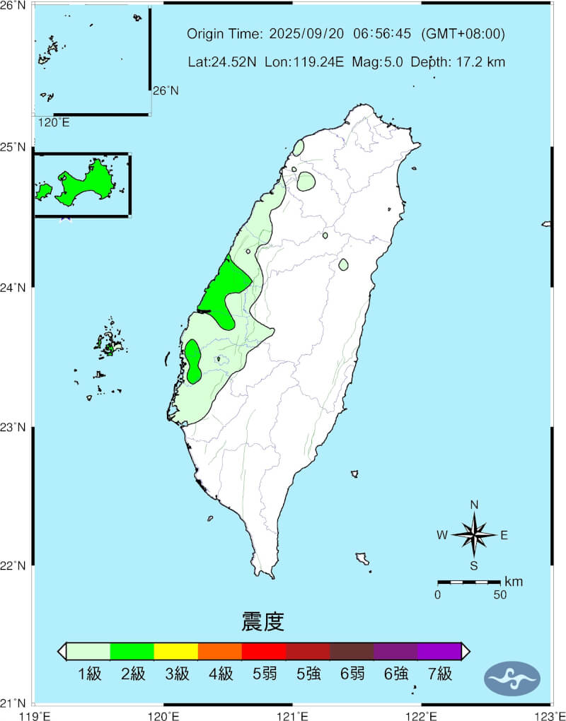 金門縣政府東方93.9公里外海20日上午6時56分發生芮氏規模5.0地震。(圖取自氣象署網頁cwa.gov.tw)