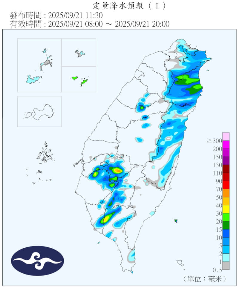 (圖取自中央氣象署網頁cwa.gov.tw)