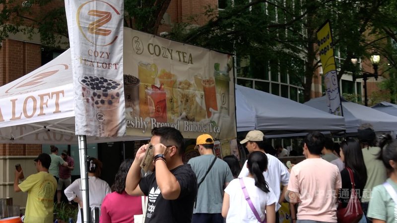 台灣珍珠奶茶節20日在馬里蘭州洛克維爾市登場,吸引大批人潮。中央社記者侯姿瑩洛克維爾市攝 114年9月21日