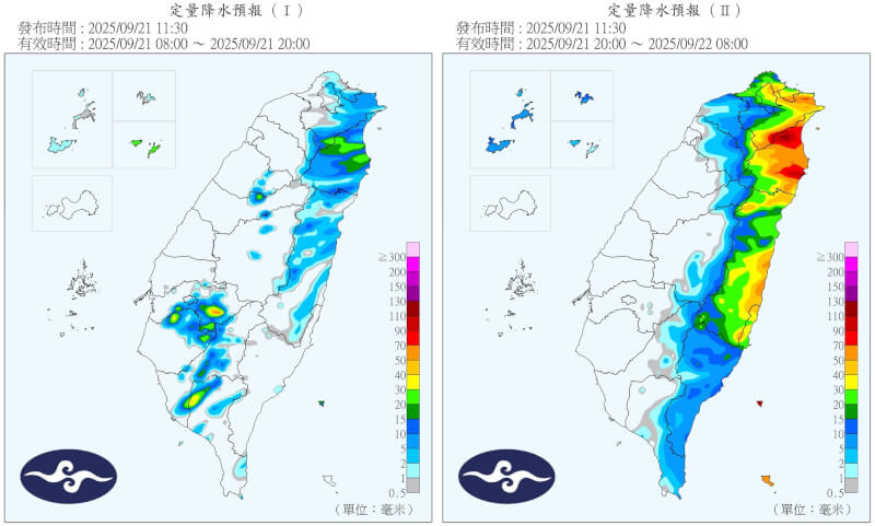 (圖取自中央氣象署網頁cwa.gov.tw)