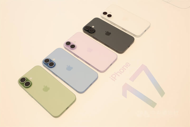 蘋果iPhone 17系列手機。(中央社檔案照片)