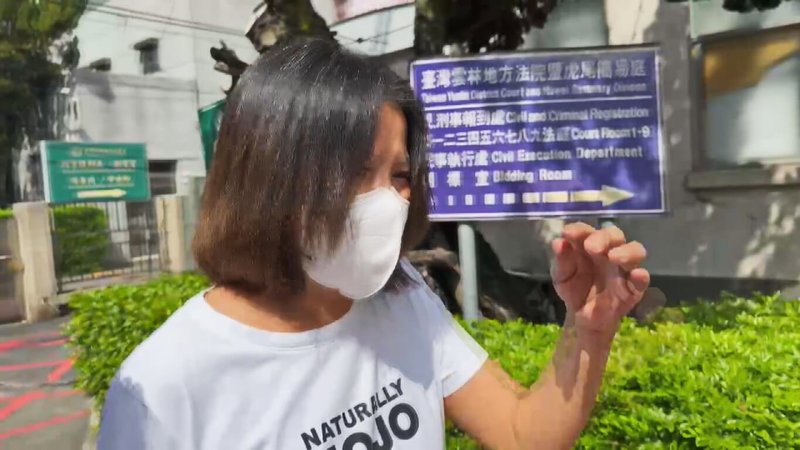前雲林縣台西鄉長林芬瑩涉向綠能公司收受賄賂新台幣560萬元，涉犯貪污治罪條例案件，處有期徒刑12年定讞，22日報到入監。（民眾提供）中央社記者蔡智明傳真　114年9月22日
