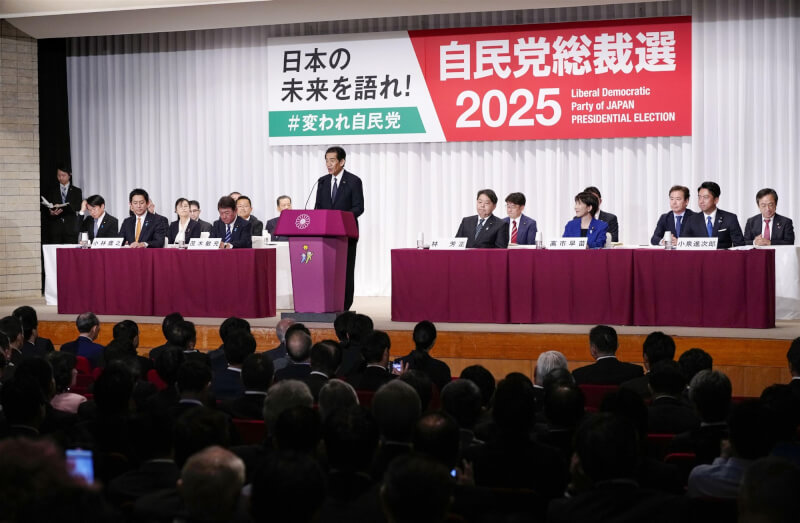日本自民黨總裁(黨主席)選舉22日正式公告,候選人下午發表參選演說。(共同社)