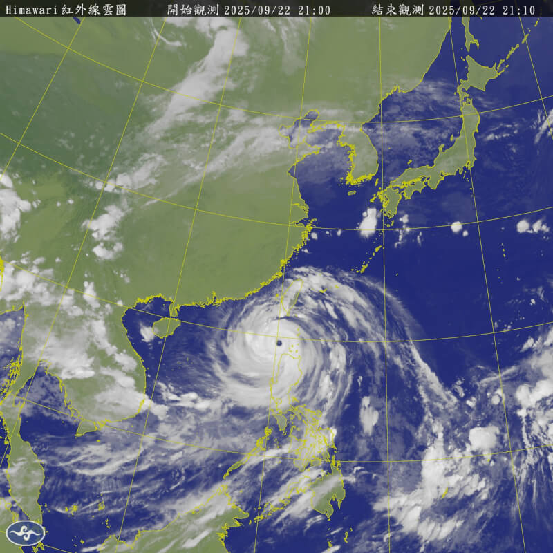 22日晚間9時衛星雲圖。（圖取自氣象署網頁cwa.gov.tw）