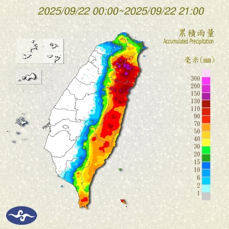 (圖取自氣象署網頁cwa.gov.tw)