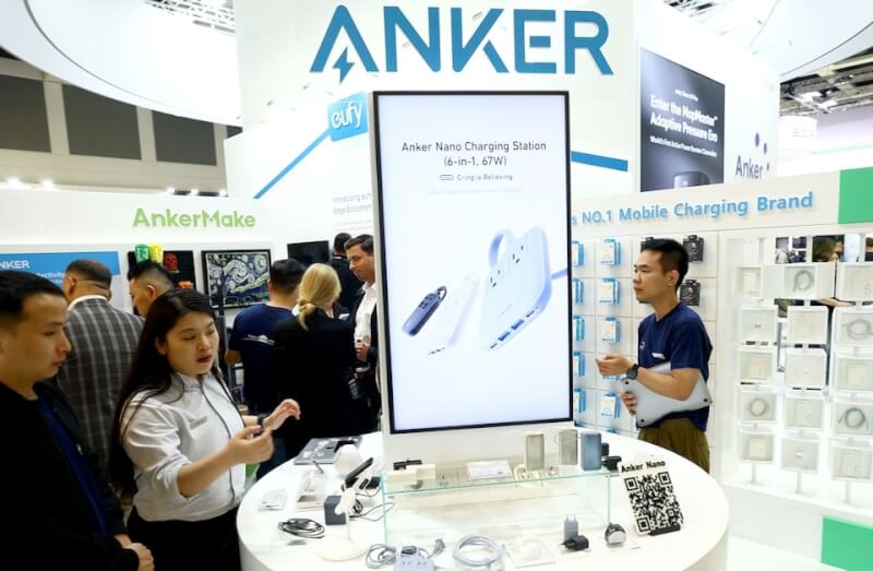 圖為2023年德國柏林國際消費電子展安克(Anker)攤位。(路透社)