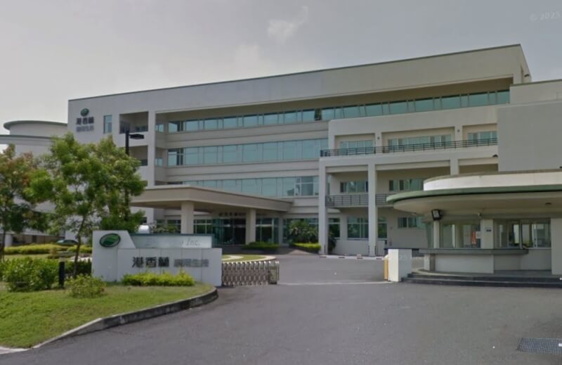 本土中藥大廠港香蘭因嚴重違反優良製造準則，遭勒令停工。（圖取自Google地圖網頁google.com/maps）