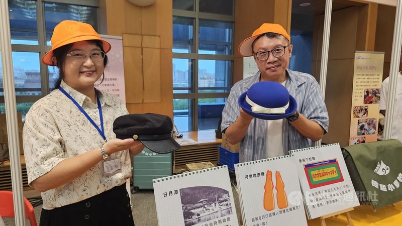 新北市政府23日舉辦「失智不失愛、新北暖陪伴」記者會,現場邀各大醫院及社團、博物館設攤,展示各單位在失智照護上的成果。中央社記者王鴻國攝 114年9月23日