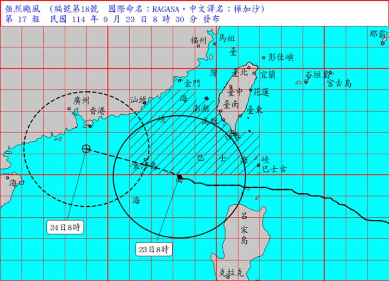 (圖取自中央氣象署網頁cwa.gov.tw)