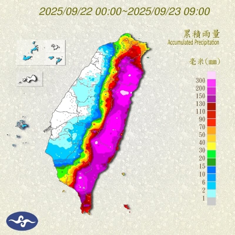 (圖取自中央氣象署網頁cwa.gov.tw)