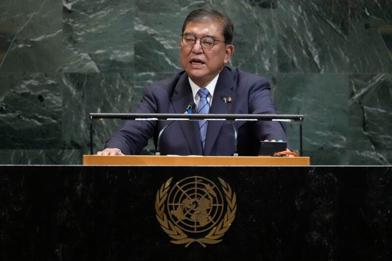 日本首相石破茂在聯合國大會發表演說。（美聯社）