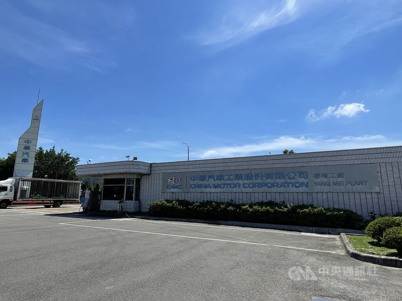 中華車24日宣布,「智慧產業園區開發計畫案」獲桃園市政府核定通過,未來打造電動車與智慧製造核心據點。中央社記者鍾榮峰攝 114年9月24日