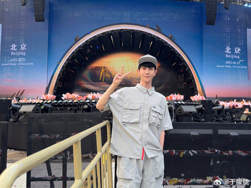 中國男星于朦朧。（圖取自m.weibo.cn/u/1276109774）