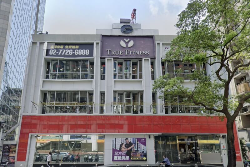 全真瑜珈健身23日突宣布敦南館等6分館暫停營業，引發許多會員感到詫異及惶恐。台北市法務局表示，將會同體育局啟動行政調查。圖為全真瑜珈健身古亭館。（圖取自Google地圖網頁google.com/maps）