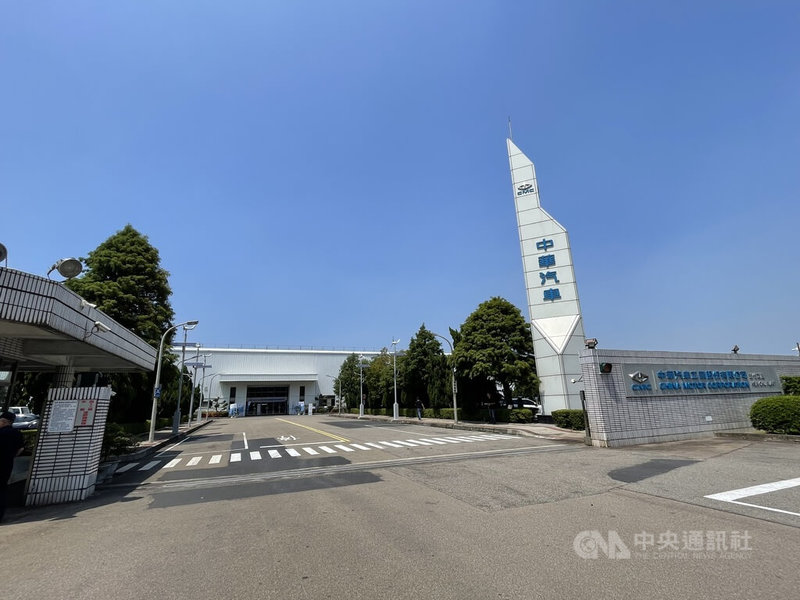 中華車在永續報告書中表示，擴大太陽能等再生能源使用，2050年目標淨零碳排。此外，積極布局半導體專業自動化物流解決方案。中央社記者鍾榮峰攝　114年9月25日