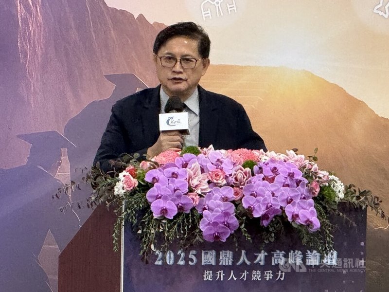 花蓮馬太鞍溪堰塞湖溢流釀災，出身花蓮的童子賢25日出席國鼎人才高峰論壇表示，從政府到民間，應該集中全力支援災區，「不要有太多其他的紛擾」。中央社記者吳家豪攝　114年9月25日