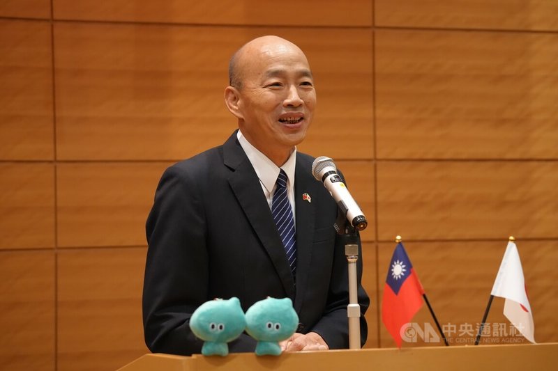 立法院長韓國瑜率領跨黨派立委訪問日本,25日傍晚拜會日華議員懇談會。韓國瑜誠摯感謝日華懇成立以來一直扮演著台日交流的重要橋梁,無論是國會層級的互動,還是地方與社會各界的往來,都有深遠的貢獻。中央社記者楊明珠東京攝 114年9月25日