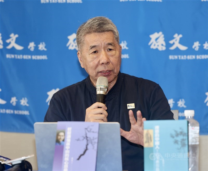 圖為孫文學校總校長張亞中。（中央社檔案照片）