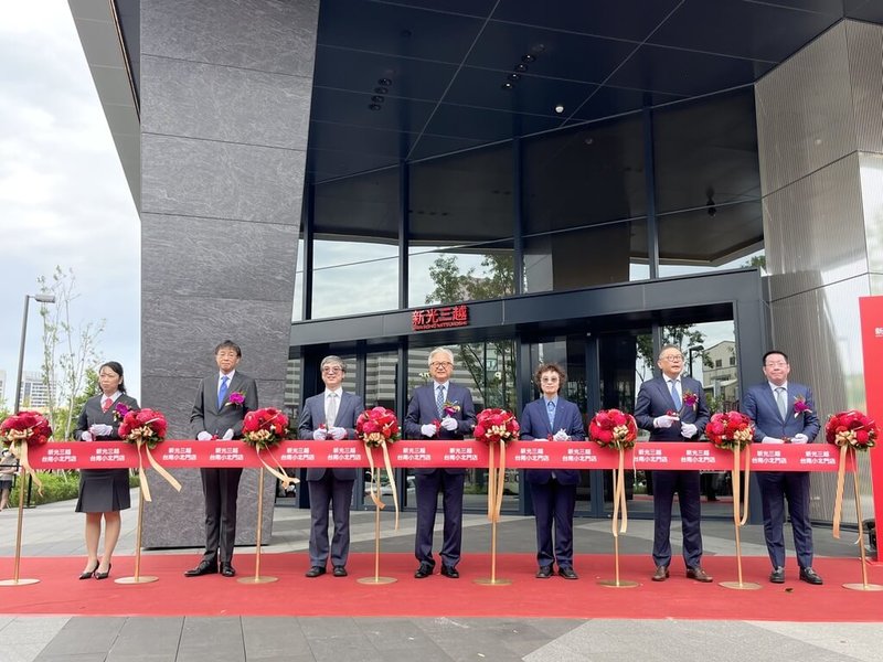 新光三越台南市小北門店26日開幕，預估將形成龐大人流及消費聚落。（台南市政府提供）中央社記者張榮祥台南傳真  114年9月26日