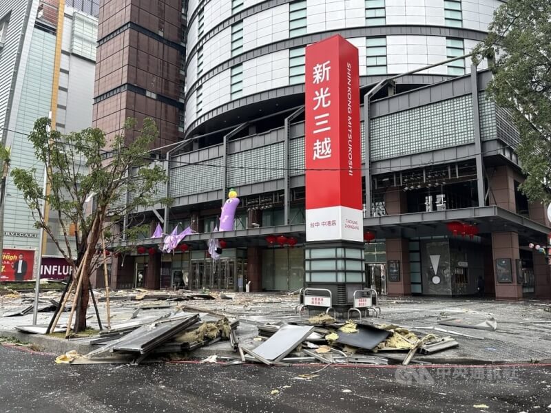 新光三越台中中港店2月13發生氣爆，造成5人死亡還有多人受傷。（中央社檔案照片）