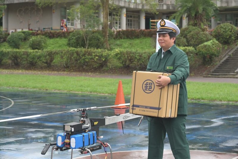 交通部運研所自民國109年起推動無人機偏鄉物流服務計畫，114年邁入商業營運驗證，結合中華郵政與公私部門，並實際進行無人機災害物資運補演練。（交通部運輸研究所提供）中央社記者黃巧雯傳真 114年9月26日