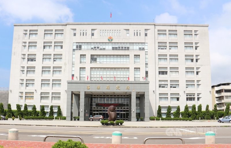 苗栗縣政府26日表示，秉持同理與縣市互助精神，繼日前縣長鍾東錦個人捐助新台幣100萬元外，縣府也動支災害救助金100萬元助花蓮縣賑災，盼助花蓮鄉親走過最艱難的時刻。中央社記者管瑞平攝  114年9月26日