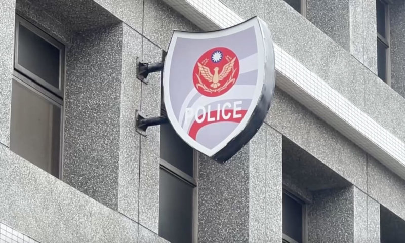 苗栗員警4月到某社區處理家暴案件，過程中因蔡姓家暴男子持刀持續攻擊被害女友，員警開槍導致蔡男身亡。案經檢方偵結，苗檢26日表示，員警屬正當防衛，予以不起訴處分。（民眾提供）中央社記者管瑞平傳真  114年9月26日