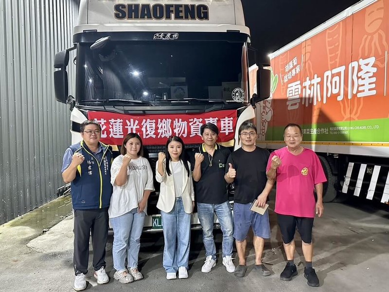 花蓮馬太鞍溪堰塞湖溢流災情慘重，國民黨立委張嘉郡（左3）表示，她將捐出自己擔任立委的1個月薪資所得，盼略盡棉薄之力。 （張嘉郡辦公室提供） 中央社記者王承中傳真 114年9月27日