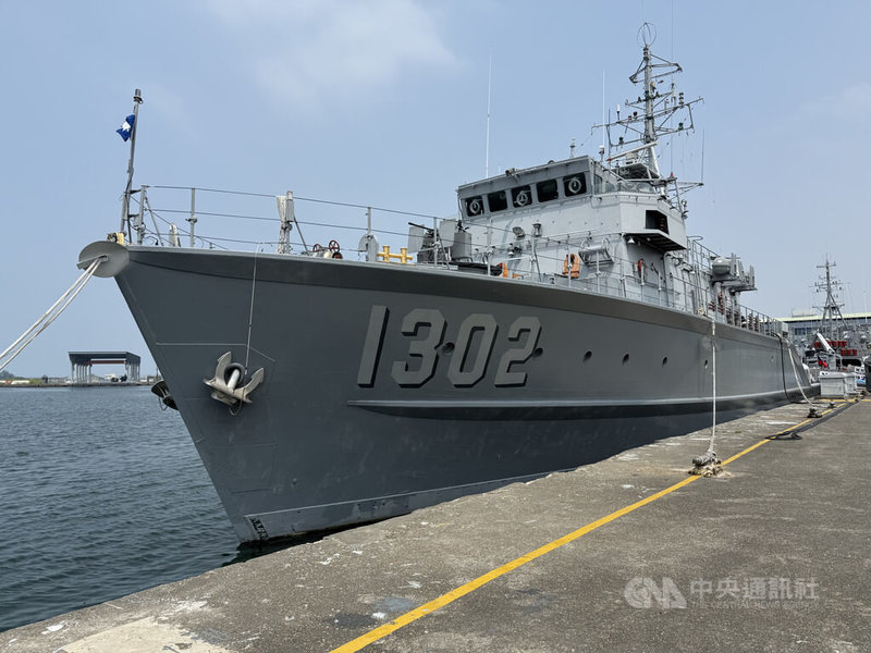 永豐級獵雷艦永嘉艦為海軍1980年代由中油公司以「多功能近岸船」名義,向德國Abeking & Rasmussen廠訂購。中央社記者董俊志攝 114年9月27日
