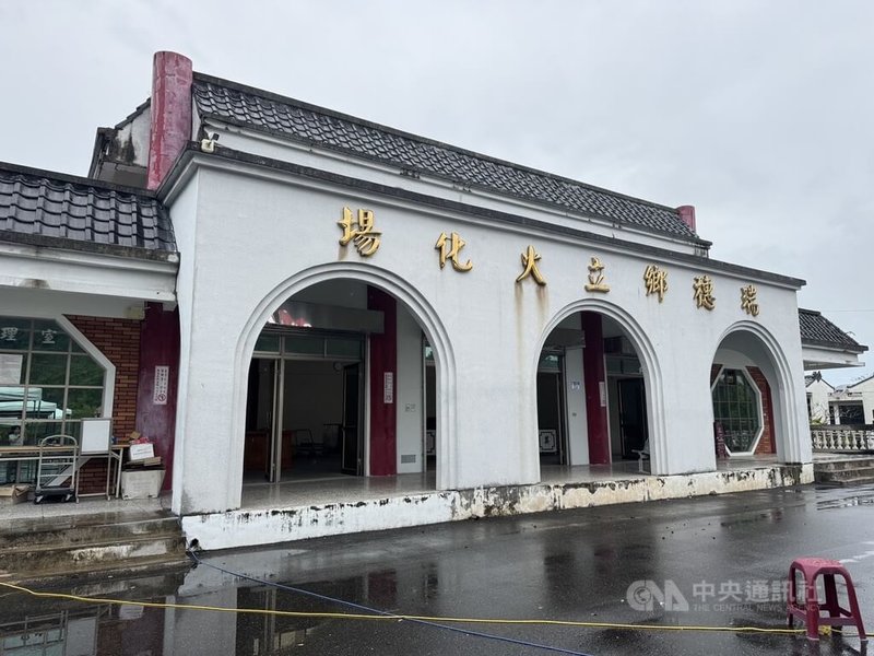 花蓮馬太鞍溪堰塞湖溢流重創光復鄉釀死傷，花蓮災害應變中心27日下午最新統計，將死亡人數更新為16人，縣府表示，罹難者遺體火化費全免並設專線協助。圖為瑞穗鄉立火化場。中央社記者張祈花蓮攝　114年9月27日