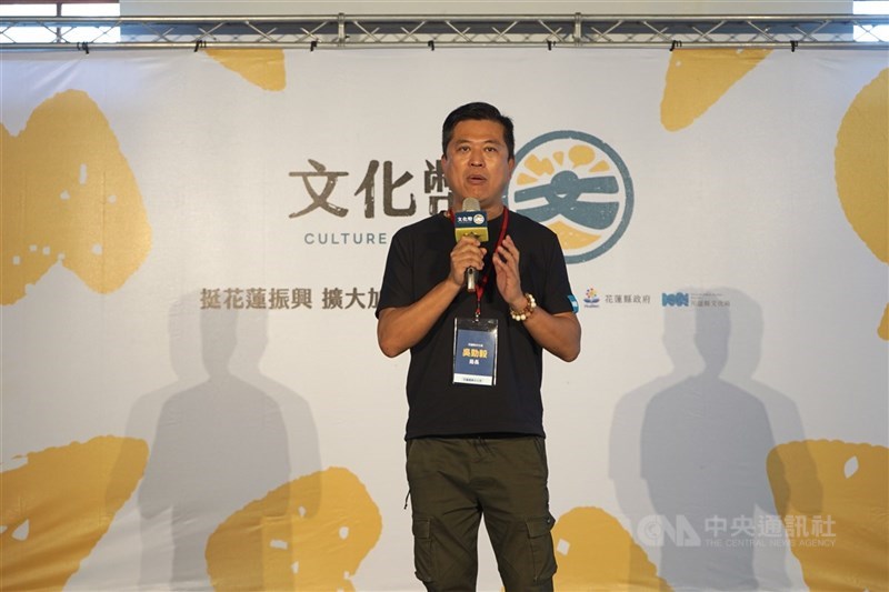 花蓮縣政府文化局長吳勁毅遭起訴。（中央社檔案照片）