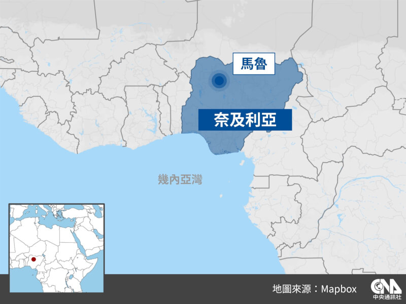奈及利亞馬魯的金礦坑26日坍塌。（中央社製圖）