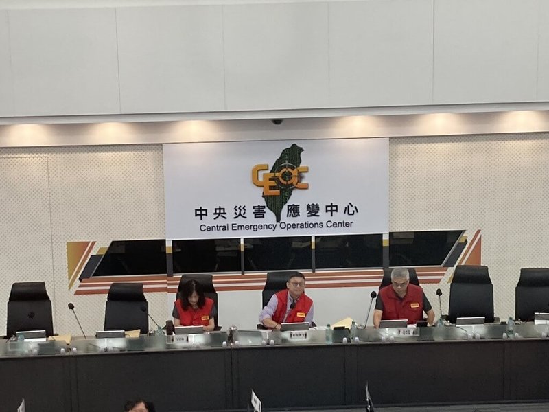 花蓮馬太鞍溪堰塞湖專案中央災害應變中心29日進行第20次工作會報暨情資研判會議,統計全國災情共788件,釀18死、7失聯、107傷。(中央災害應變中心提供)中央社記者黃麗芸傳真 114年9月29日