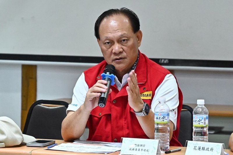 花蓮馬太鞍溪堰塞湖釀災，行政院30日宣布行政院政務委員季連成輪任「花蓮馬太鞍溪堰塞湖溢流中央災害應變中心前進協調所」總協調官。（行政院提供）中央社記者賴于榛傳真　114年9月30日
