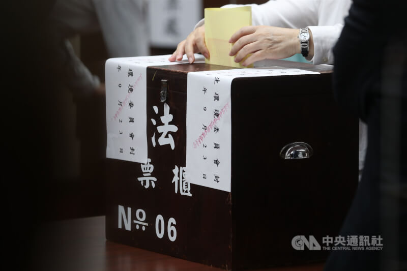 立法院新會期，預計10月1日舉行8個常設委員會的召委選舉。圖為2021年9月立法院舉行召委選舉。（中央社檔案照片）